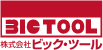 BIC TOOL}[N