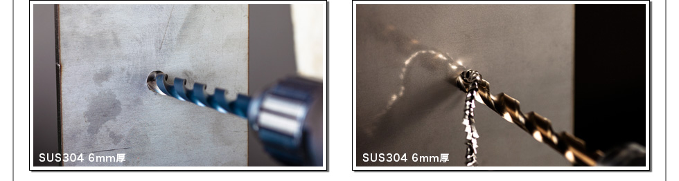 其他公司产品/GEKKOU