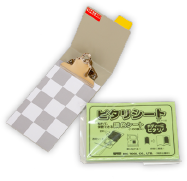 ビックツール(BIC TOOL) 新型調色テストシート ピタリシートセットPS-200